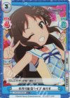 U149/001B-008S[IMC] C+ 手作り配信ライブ ありす
