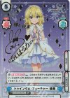 U149/001B-009SP[IMC] SP トゥインクル・フューチャー 桃華（サイン入り）