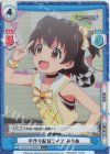 U149/001B-024S[IMC] C+ 手作り配信ライブ みりあ