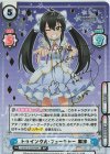 U149/001B-025SP[IMC] SP トゥインクル・フューチャー 梨沙（サイン入り）
