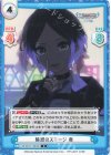 U149/001B-108[IMC] C 魅惑のステージ 奏