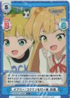 U149/001B-118S[IMC] C+ メアリー・コクラン&城ヶ崎 莉嘉