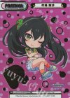 U149/001B-P004S[IMC] NBP 的場 梨沙（箔押し入り）