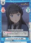 アニメ「アイドルマスター ミリオンライブ！」 | カード買取 | Re