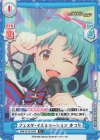  IMM/001B-059S R+ フェスタ・イルミネーション まつり 