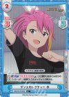  IMM/001B-092S R+ ダンスのレクチャー 歩 