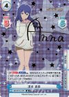  IMM/001B-103S IR 望月 杏奈（サイン入り） 