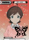  IMM/001B-P008 BP 木下 ひなた（箔押し入り） 