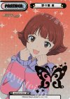  IMM/001B-P027 BP 野々原 茜（箔押し入り） 