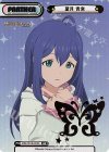  IMM/001B-P035 BP 望月 杏奈（箔押し入り） 