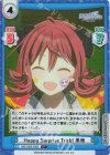  IMS/002B-036S C+ Happy Surprise Trick！ 果穂 