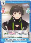  IMS/002B-082 C あんたがセンター、やるの 冬優子 