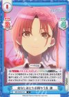  IMS/002B-102 C 幼なじみたちの向かう先 透 