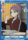  IMS/002B-103S C+ SNSで大バズり 透 