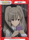  IMS/002B-P008 P 幽谷霧子 