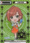  IMS/002B-P013S BP 有栖川夏葉（箔押し入り） 