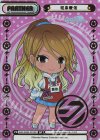 IMS/002B-P019S BP 和泉愛依（箔押し入り） 