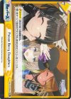 IMS/PR-0004eS PR+ Poison Berry Daughters（箔押し入り）