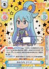  IQ/001T-005SN[KS] SNR 水の女神 アクア（箔押し入り） 