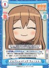  IQ/001B-074[YS] RR ２人でショッピング ヴィーシャ 