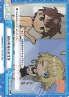  IQ/001B-098[YS] ReC 風紀委員のお仕事 