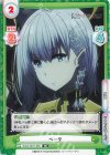  KGJT/001T-004 TD ベータ 