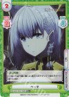  KGJT/001T-004S TD+ ベータ 