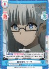  KGJT/001T-005 TD 調査報告 ベータ 