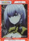  KGJT/001T-P003S TD+ ベータ 