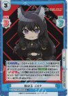  KGJT/001B-030S RR+ 鉄砲玉 デルタ 
