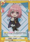  KGJT/001B-065S R+ 王国随一の頭脳 シェリー 