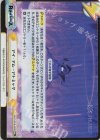  KGJT/001B-092S GRe+ アイ・アム…アトミック（箔押し入り） 