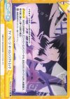  KGJT/001B-093 Re アイ・アム…ジ・オールレンジアトミック 