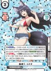  KGJT/PR-0004S PR+ 鉄砲玉 デルタ（箔押し入り）（オーバーフレーム仕様） 