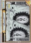  KJ/001B-099S Re+ これがおまえのイカサマの・・・・・・・報いっ・・・！ 