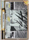  KJ/001B-100S Re+ 神の時間に手を・・・・！ 