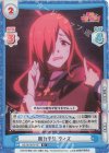  KS/001B-071S R+ 魔力不足 ウィズ 