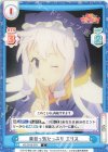  KS/001B-079 C 茶目っ気たっぷり エリス 