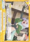  KS/001B-099 Re ぱ、ぱんつ返してええええええーーっ！！ 