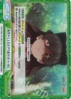  KS/002B-099S Re+ 胎児から人生をやり直せばいいのに 