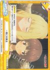  KS/002B-100 Re 一緒にお風呂 