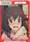  KS/002B-P005 P ゆんゆん 