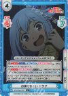  KS/003B-015S R+ お帰りなさい アクア 