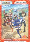  KS/003B-P003 P この素晴らしい世界に祝福を！ 