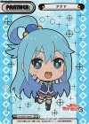  KS/003B-P006S NBP アクア（箔押し入り） 