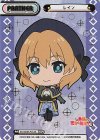  KS/003B-P014S NBP レイン（箔押し入り） 