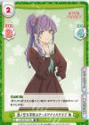  LLHS/001T-009 TD 蓮ノ空女学院スクールアイドルクラブ 梢 