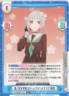  LLHS/001T-012 TD 蓮ノ空女学院スクールアイドルクラブ 綴理 