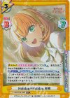  LLHS/001B-002S RR+ Holiday∞Holiday 花帆 