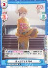  LLHS/001B-003 RR 蓮ノ空歌留多 花帆 